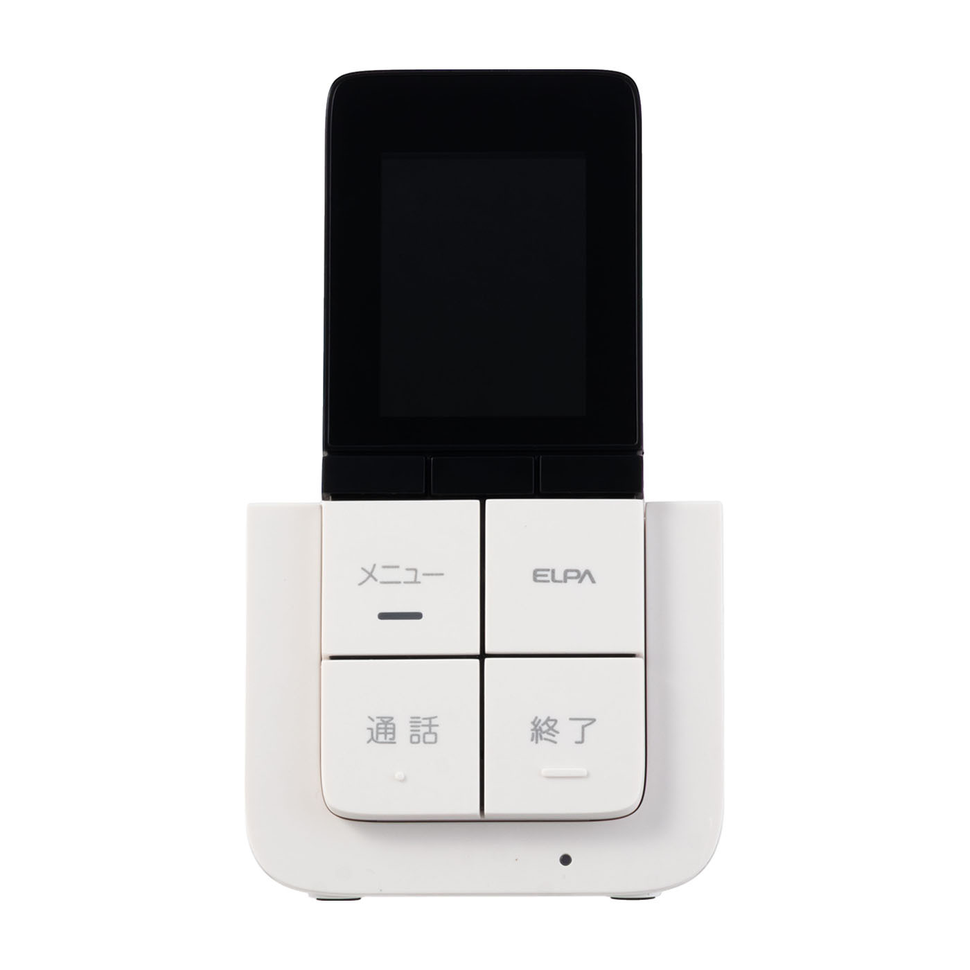 朝日電器 ELPA モニター&ポータブルセット DHS-TMP2320を検証レビュー