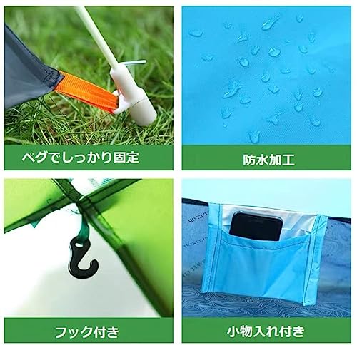 ワンダー ステージ ワンタッチテント  3
