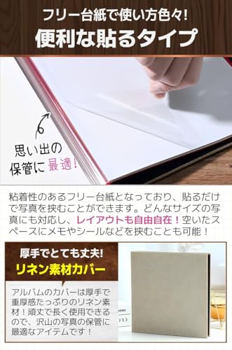 フォトアルバム フォトアルバム 3