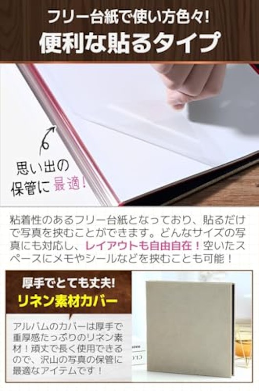 フォトアルバム フォトアルバム 3