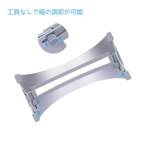 ノートパソコンスタンド  2