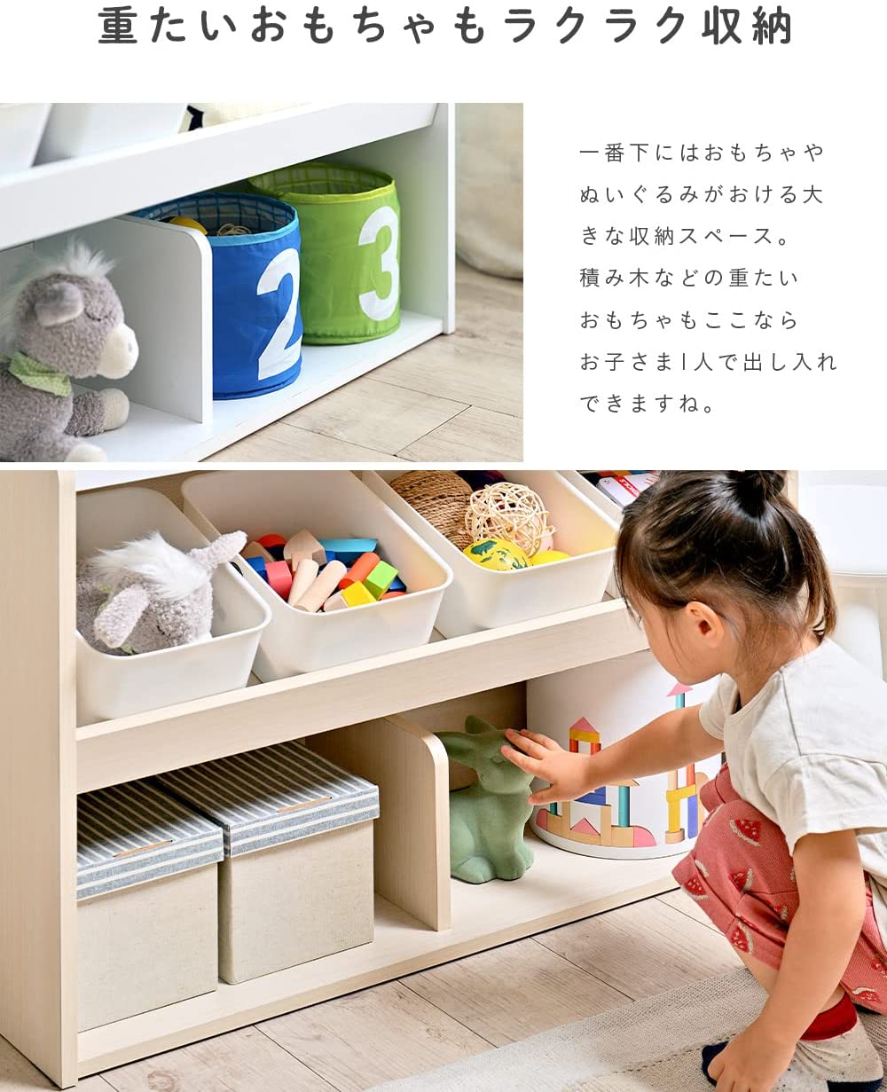 22年 子ども用本棚のおすすめ人気ランキング選 Mybest