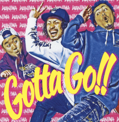 21年 友情ソングのおすすめ人気ランキング50選 Mybest