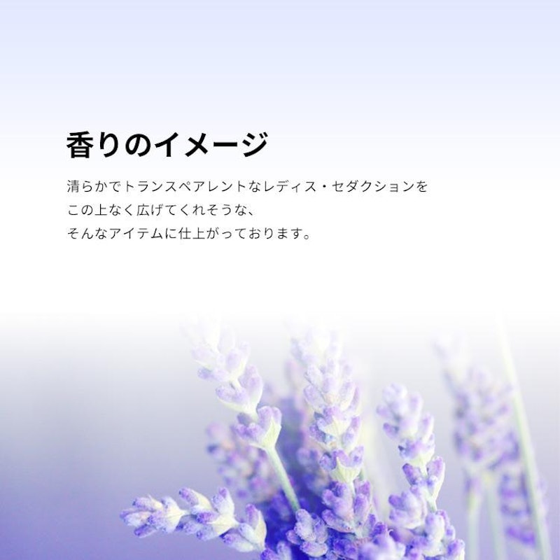 GREEN TEA LAVENDER 3