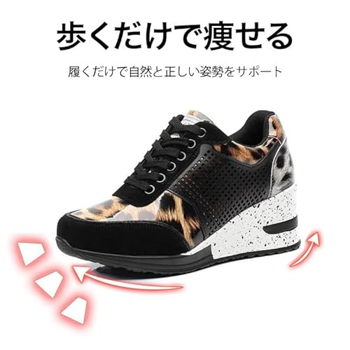 インヒールスニーカー 3