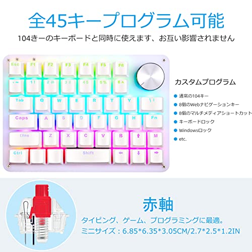 片手キーボード 2