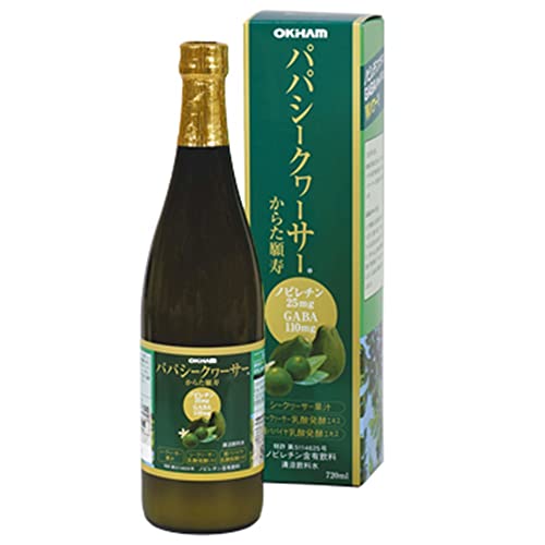パパシークヮーサー  1