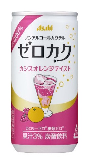 ノンアルコールチューハイのおすすめ人気ランキング10選 Mybest ノンアルコールチューハイのおすすめ人気ランキング10選 Mybest