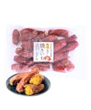 冷凍焼き芋のおすすめ人気ランキング【2026年5月】 5