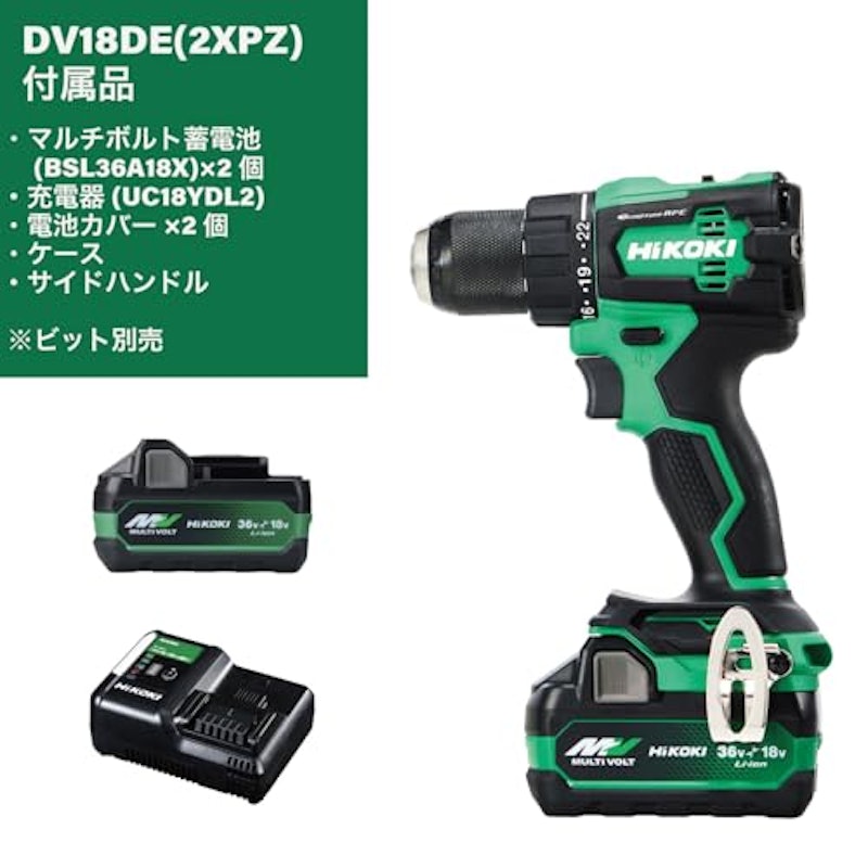 コードレス振動ドライバドリル 2