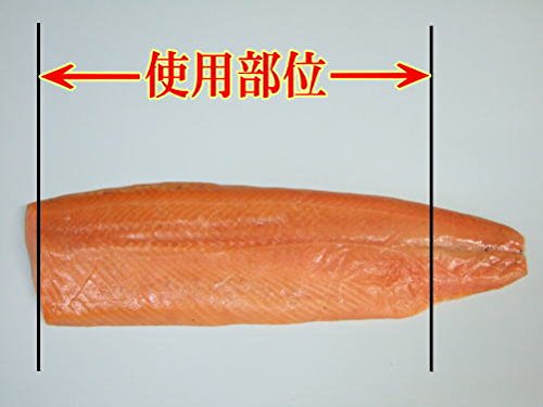 21年 スモークサーモンのおすすめ人気ランキング10選 Mybest