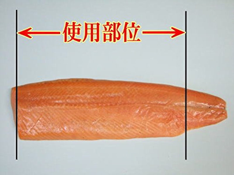 21年 スモークサーモンのおすすめ人気ランキング10選 Mybest 21年 スモークサーモンのおすすめ人気ランキング10選 Mybest