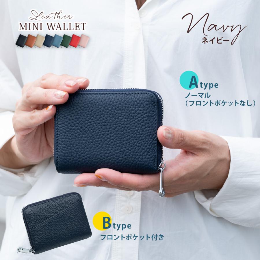 財布 14