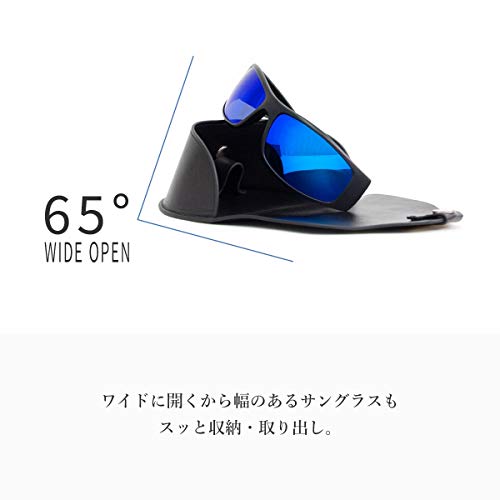 サングラスケース 2