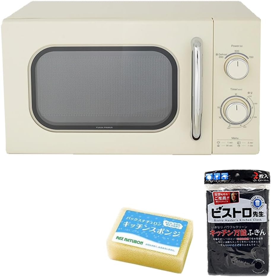 レトロなデザインの電子レンジのおすすめ人気ランキング【2026年6月】 1