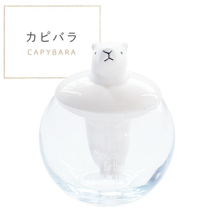 ドーム型加湿器 7