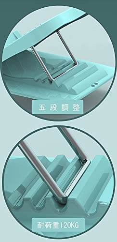 ストレッチボード 3