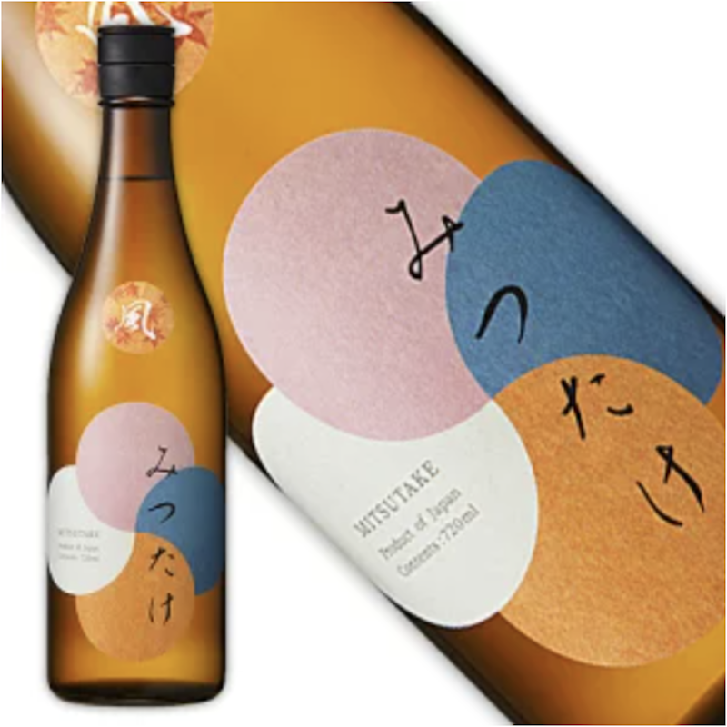 みつたけ純米酒 ひやおろし 1