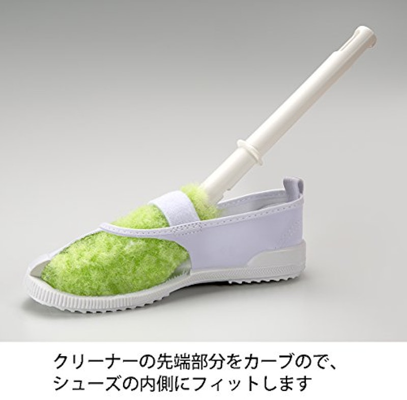 びっくりシューズ洗い 3