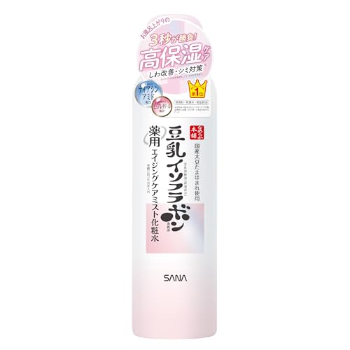 薬用リンクルミスト化粧水 ホワイト 1