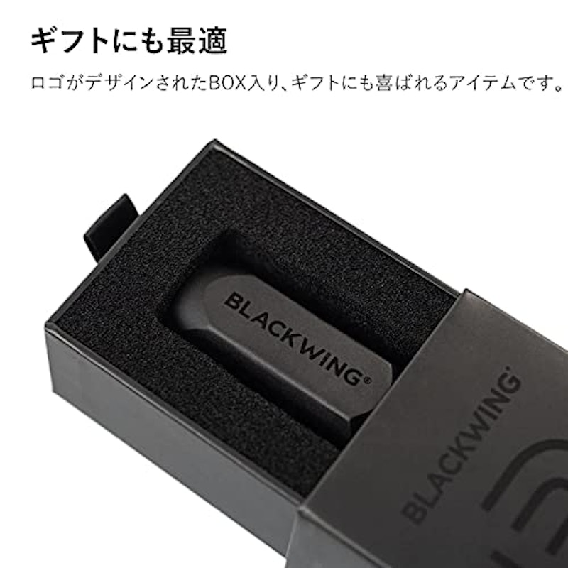鉛筆削り ワンステップシャープナー 6