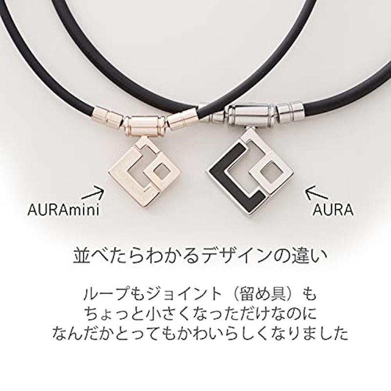 TAOスリムAURAmini 限定ギフトセット 5