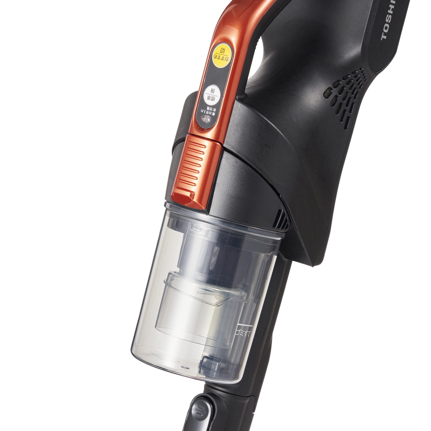 【TOSHIBA/東芝】トルネオS VC-CLS2-N VC-CLS2 | 掃除機（クリーナー） | 東芝ライフスタイル株式会社