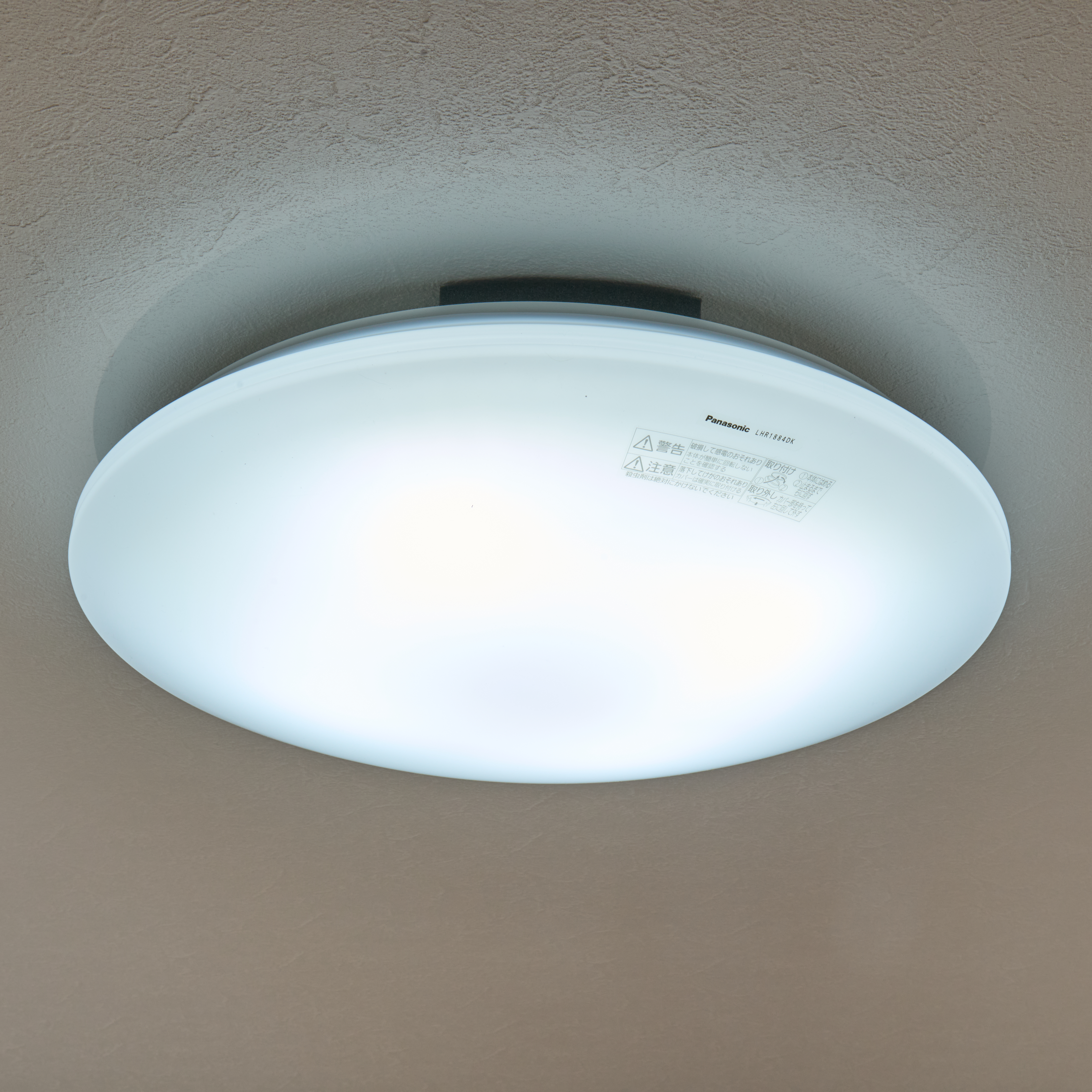 Panasonic製 2018年製 LED照明器具 昼白色 6本セット 俗っぽい