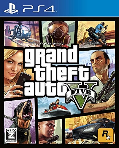 グランド・セフト・オートV 1