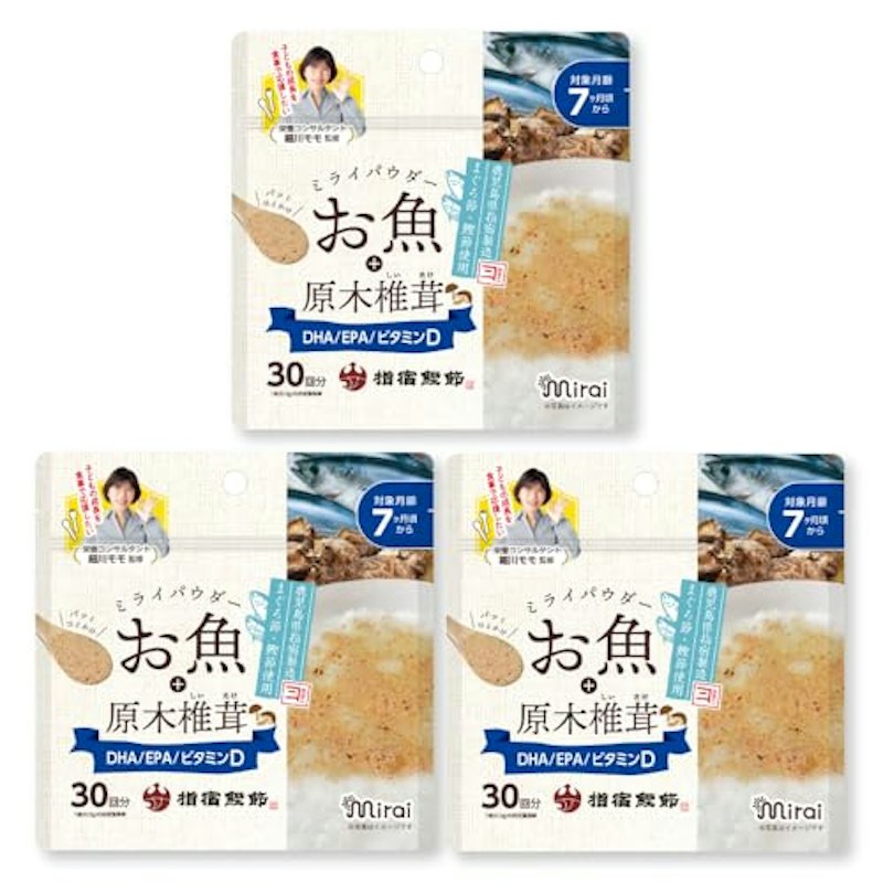 お魚+原木椎茸 1