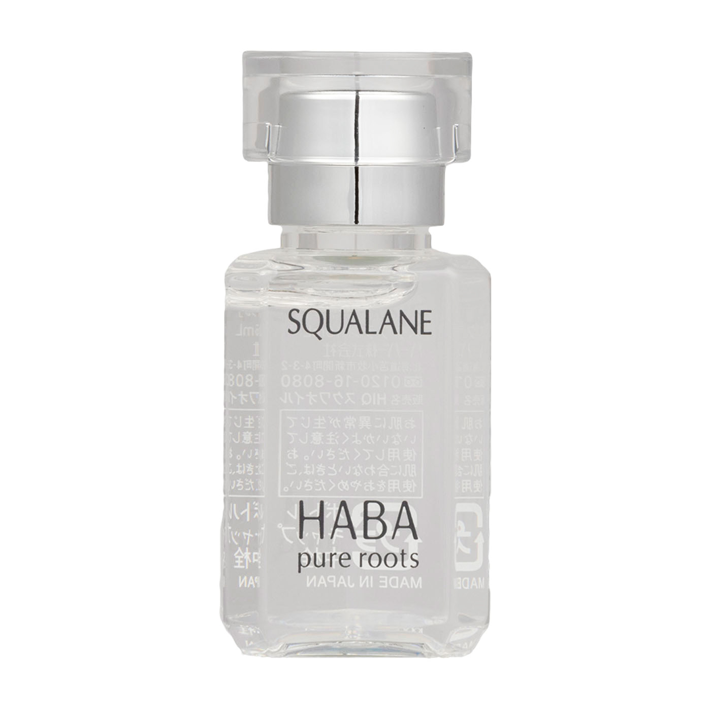 HABA スクワランオイル 無添加100% 15ml - オイル