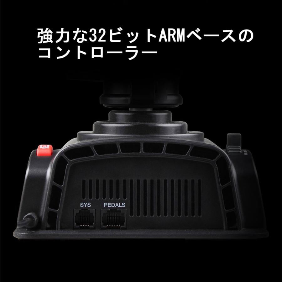 Cobra Joystick V6 7