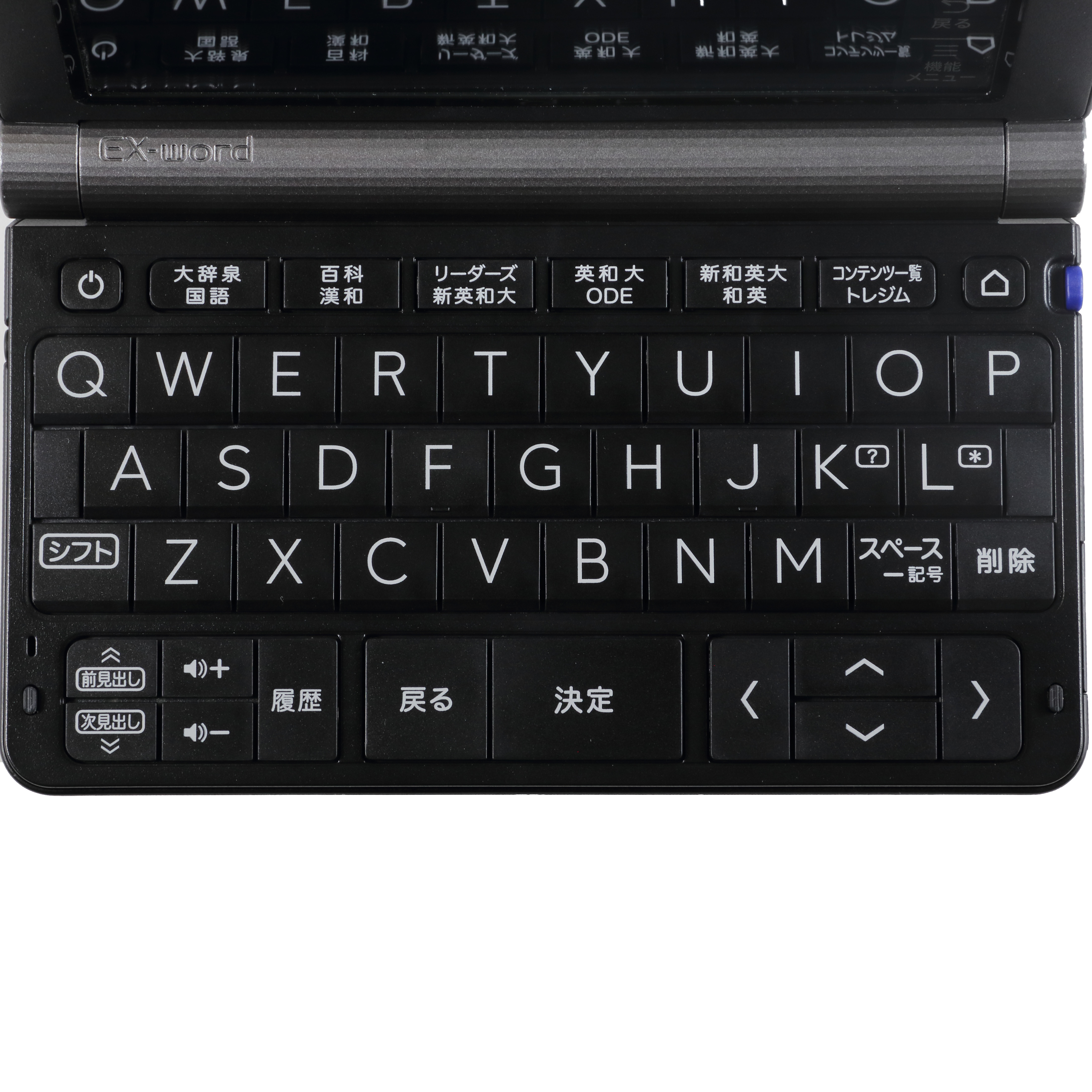 電子書籍リーダー本体 CASIO EX-word AZ-A9800 電子書籍リーダー本体 CASIO EX-word AZ-A9800 CASIO-EX-word-XD-Z4800BU-