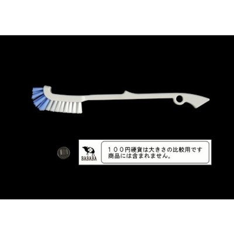排水口ブラシ L型ロングタイプ 3