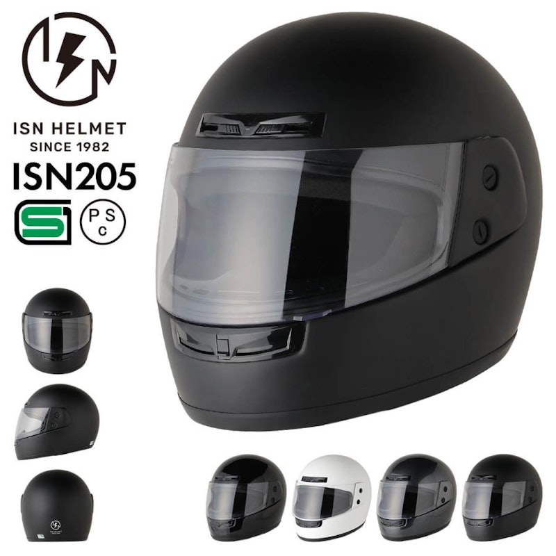 アメリカンバイクに似合うヘルメットのおすすめ人気ランキング【2025年 アメリカンバイクに似合うヘルメットのおすすめ人気ランキング【2025年