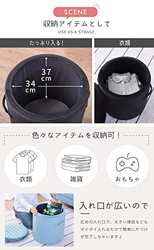 収納スツール (丸型） 3