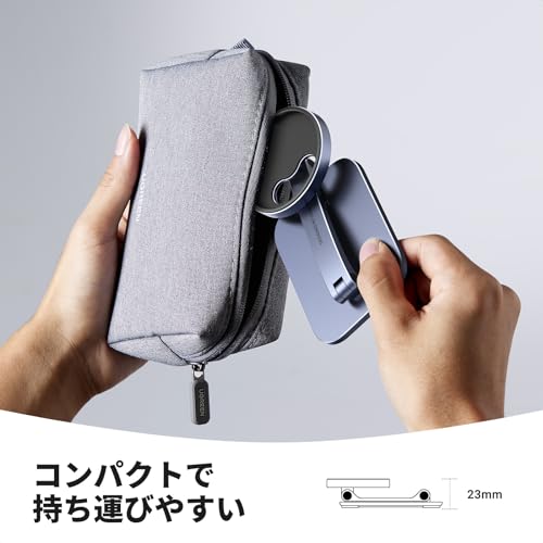 スマホスタンド 6