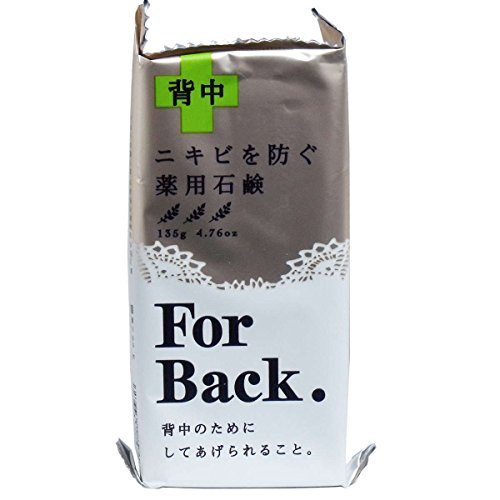 ショップ 背中専用 石鹸