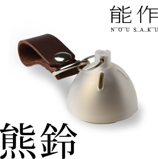 21年 熊鈴のおすすめ人気ランキング15選 Mybest