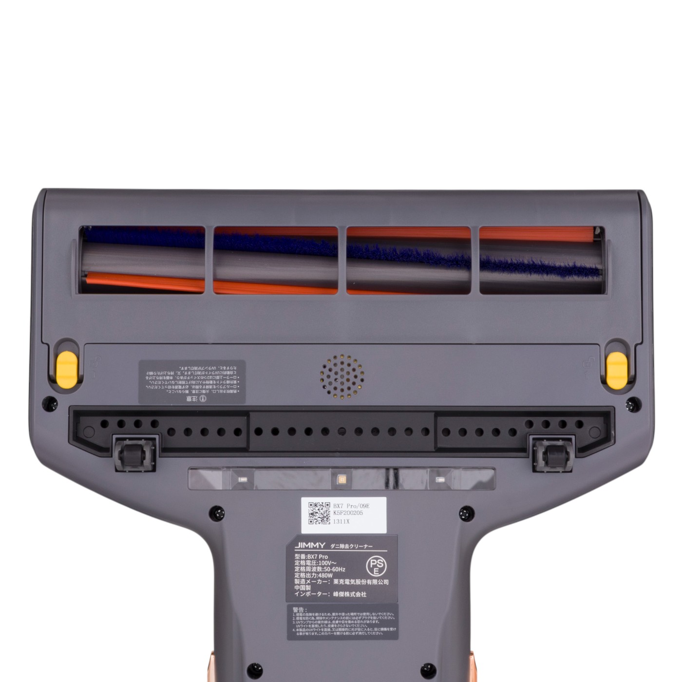 BX7 Pro 2