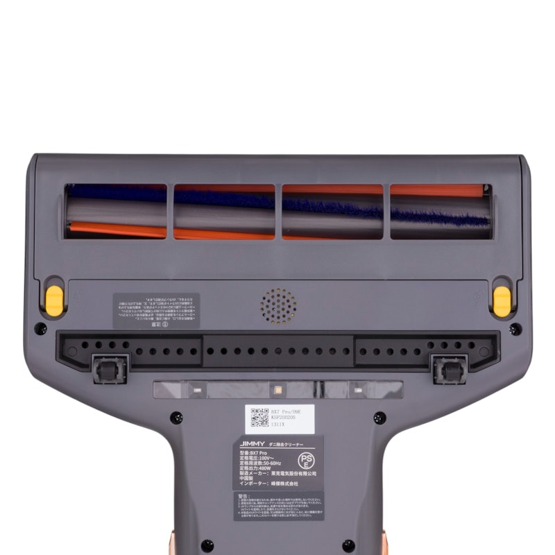 BX7 Pro 2