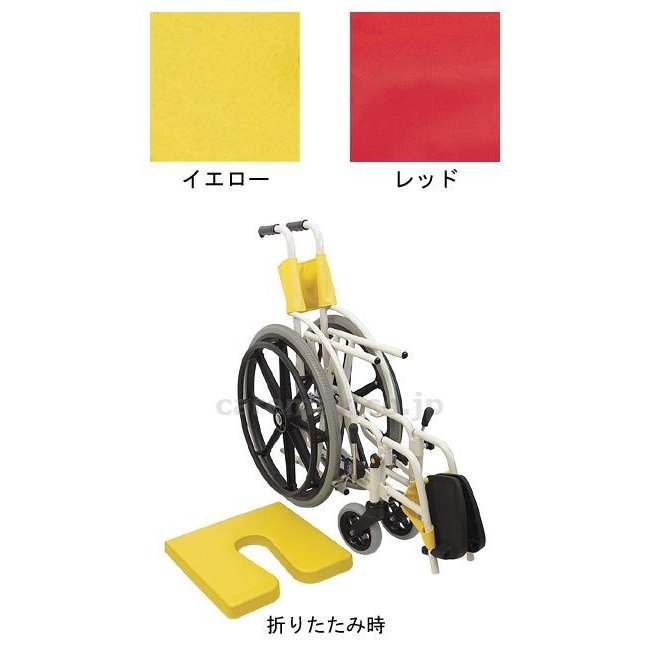 入浴・シャワー用車いす 2