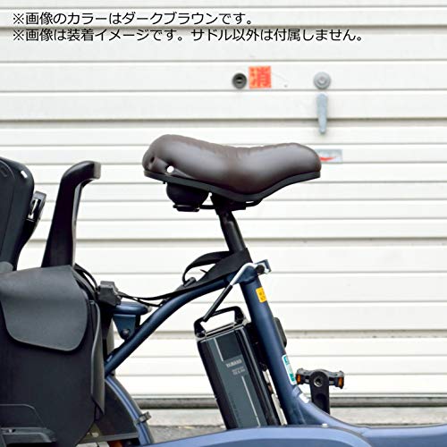 大型鋲付きサドル 3