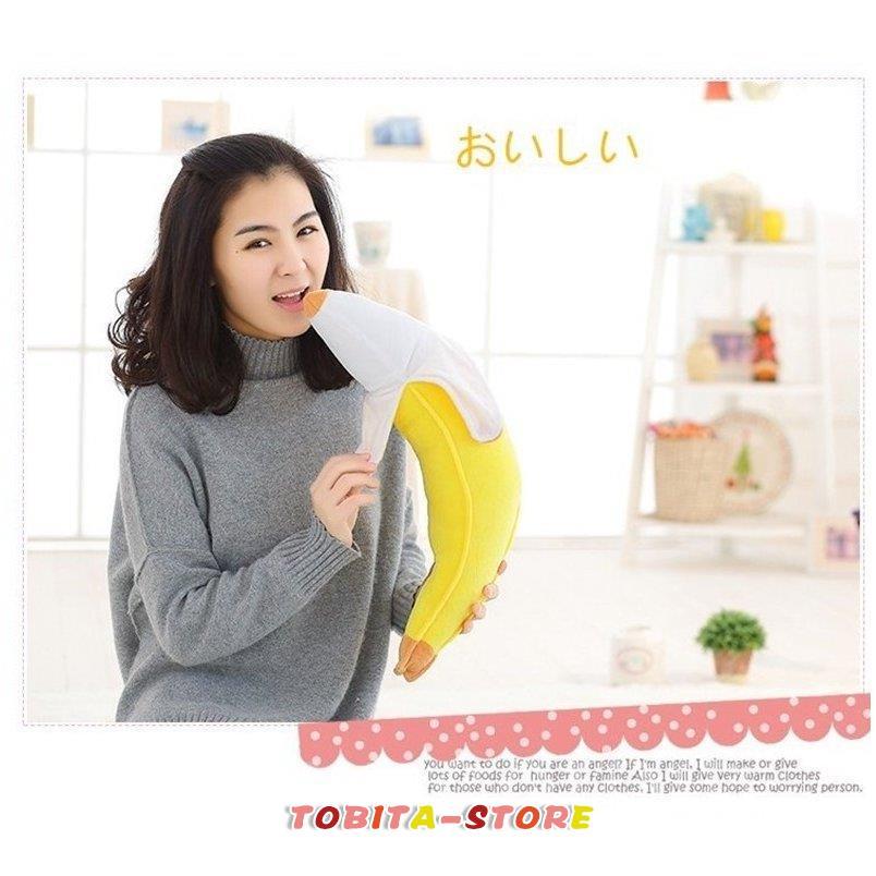 抱き枕 5