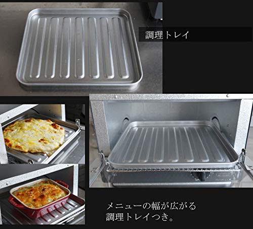 オーブントースター やきたて 6