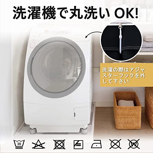遮光カーテン 6