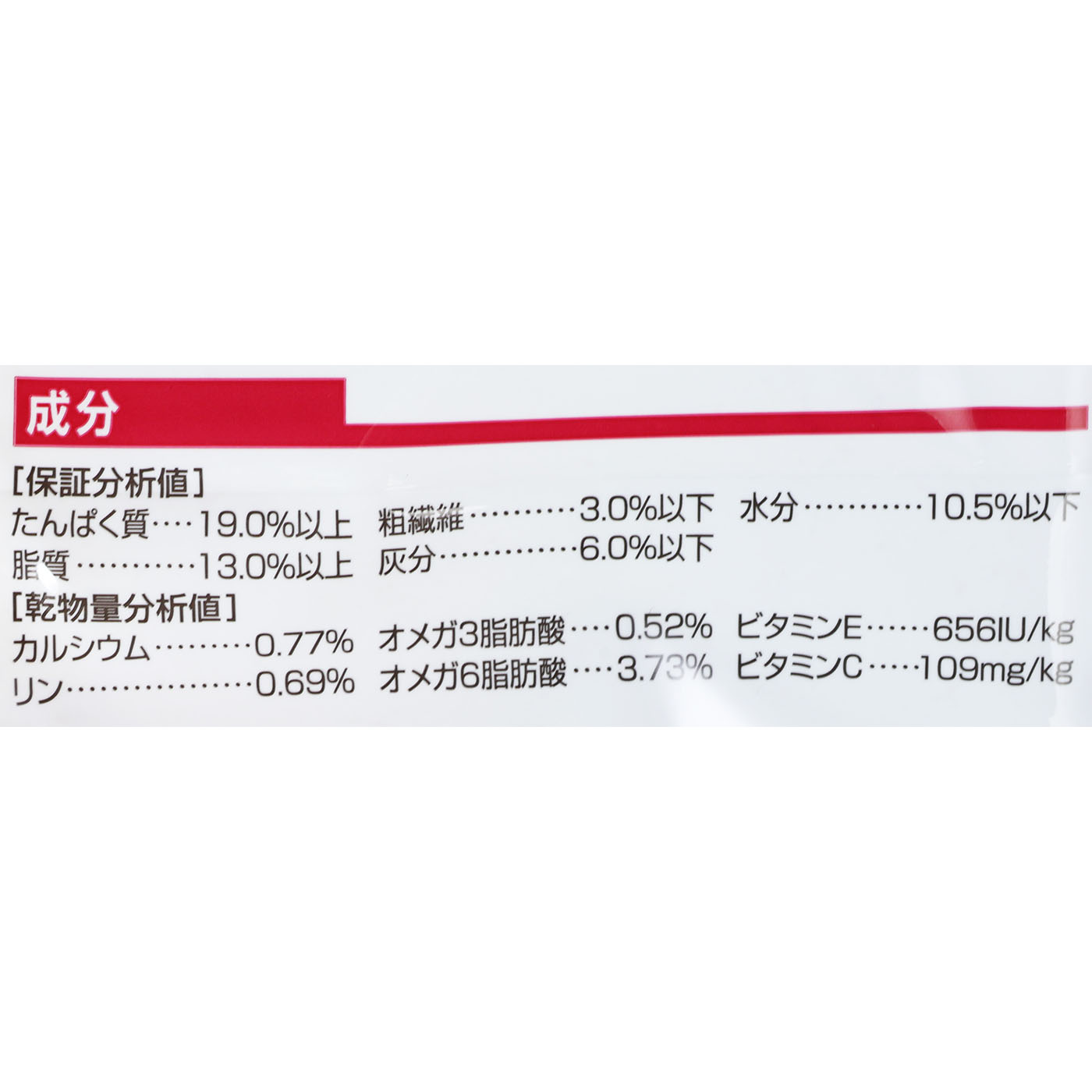 ヒルズ サイエンス・ダイエット アダルト 1～6歳 小粒 成犬用 ラム＆ライス 3