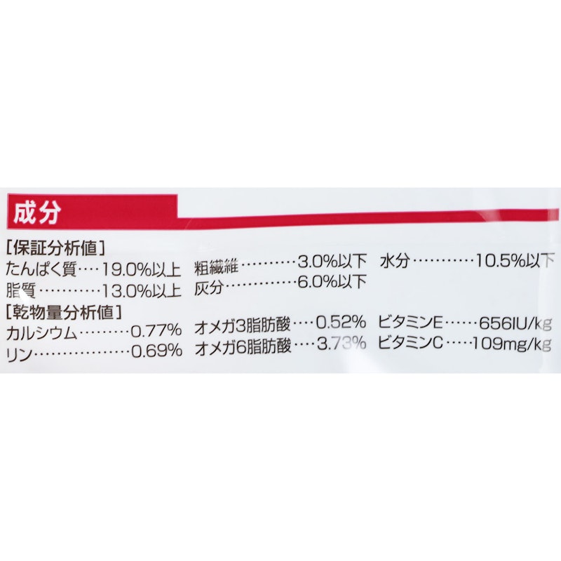 ヒルズ サイエンス・ダイエット アダルト 1~6歳 小粒 成犬用 ラム&ライス 3