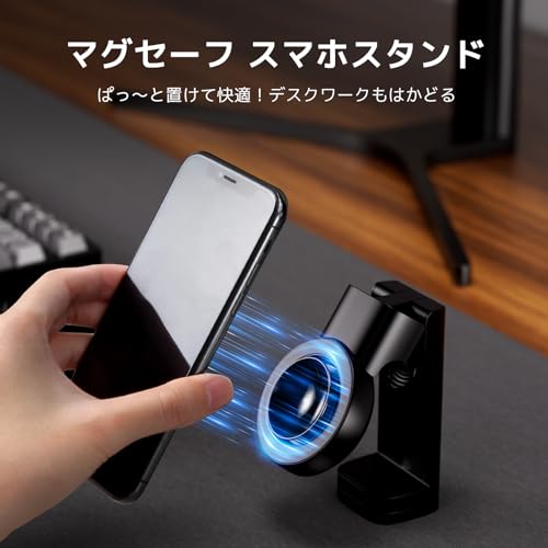スマホスタンド 5