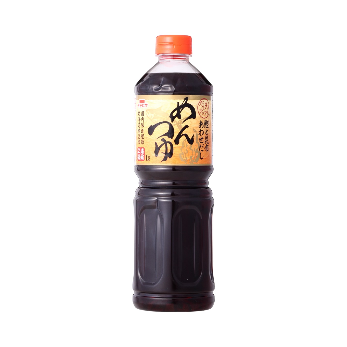 あわせだしめんつゆ 1